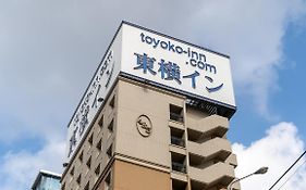 博多站巴士總站前東橫inn